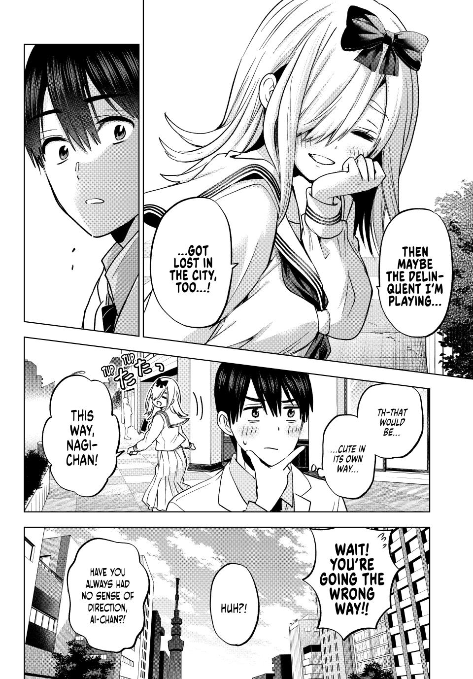 Kakkou no Iinazuke Chapter 209 9